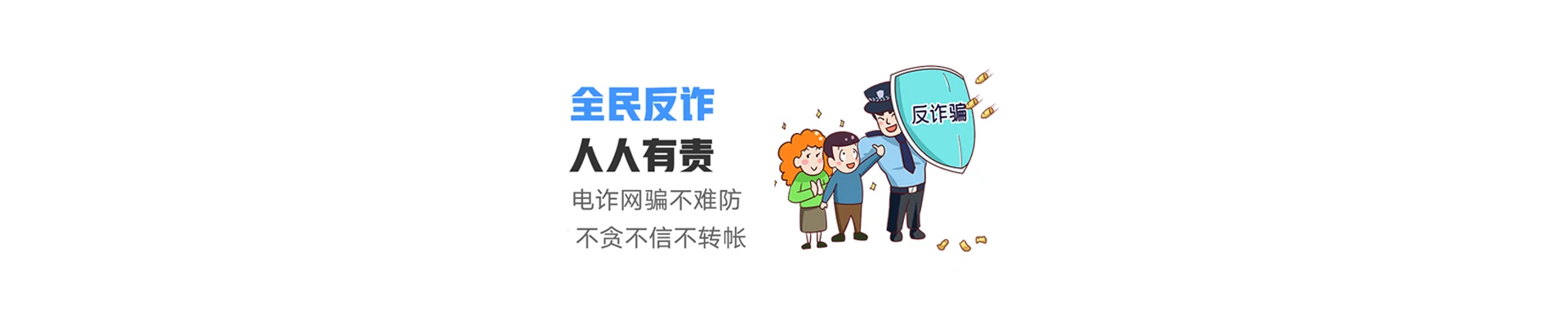 轵城联通宽带